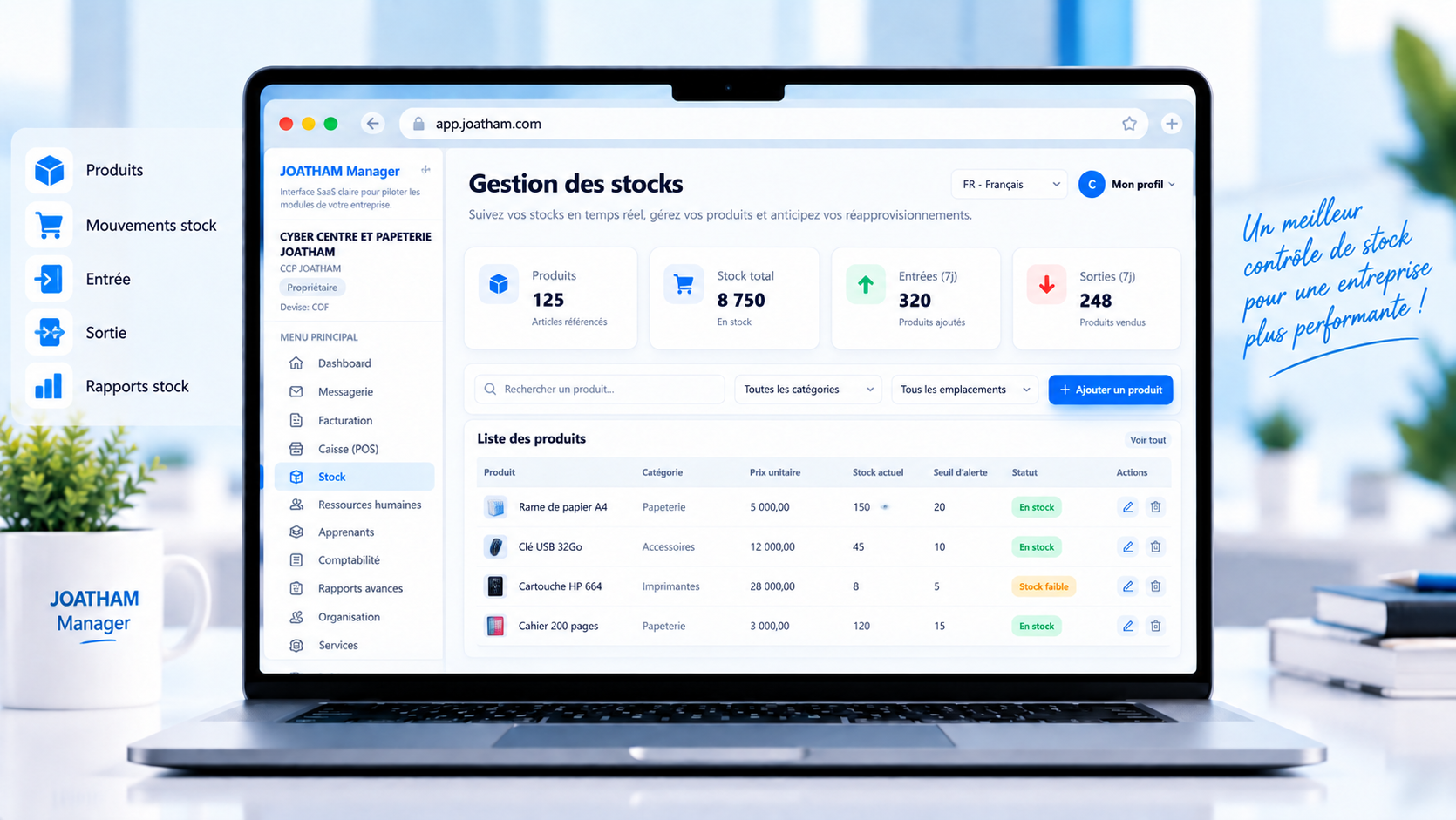 Capture du module stock et produits JOATHAM Manager